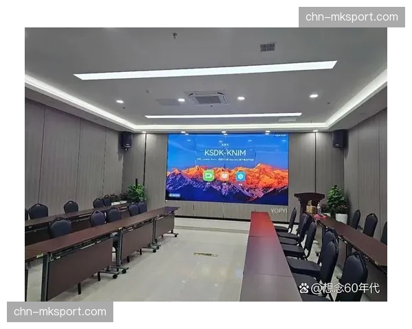 异地同屏互动技术在当前周期普及 远程共同观赛场景体验重塑