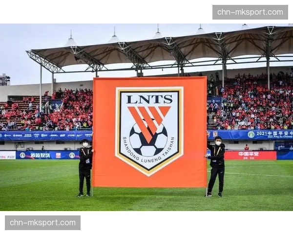 为通过亚冠准入，山东泰山主场启动部分设施升级改造